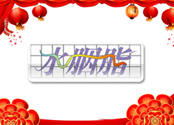 ttĻ꣬_\ˮ֬FףI(y)