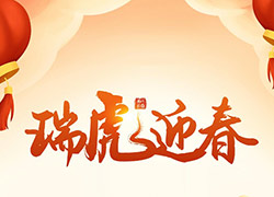 㸣MͼҸ\FףЦڳ_\飡