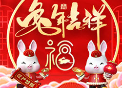 2023꣬V|ِޱףwM(jn)M(jn)