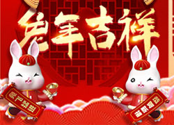 V݄(chung)oҰף꼪