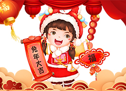 h(sh)ף´f(wn)