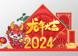 ofӭ£V|հף꼪