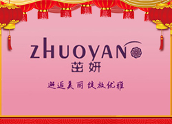 VƷ˾ף꼪д\(yn)