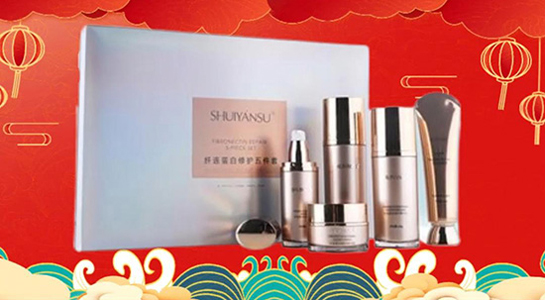 ӭƷ(yu)y˾ף߁(li)\(yn)D(zhun)