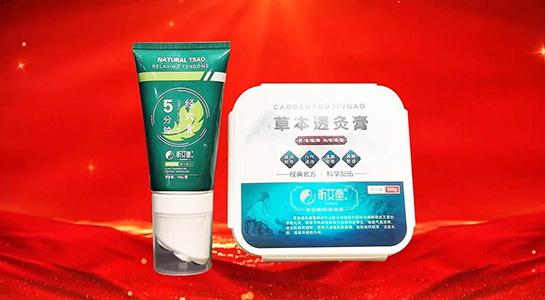 `߼{ԪƾĹ˾ףc߾M(jn)ʸ߷壬R´󼪣