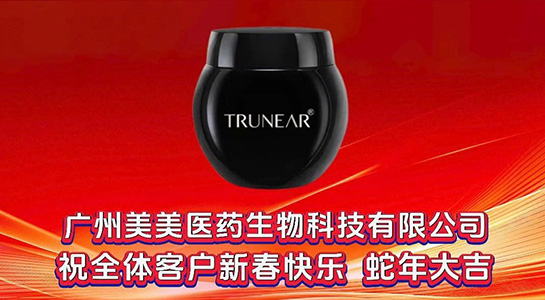 贺Mgt(y)ˎԸд\(yn)BBЦ_(ki)