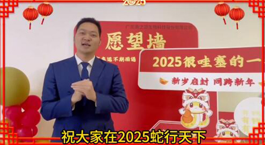 ӯT(mn)ɾdӲ^֮ԴԸ꼪飬I(y)죡