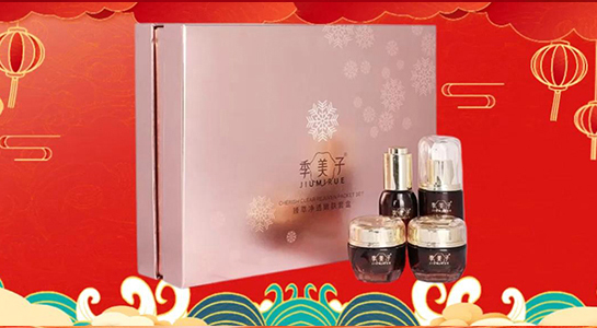 ӻyƷף󼪣ؔ(ci)ԴVM(jn)³