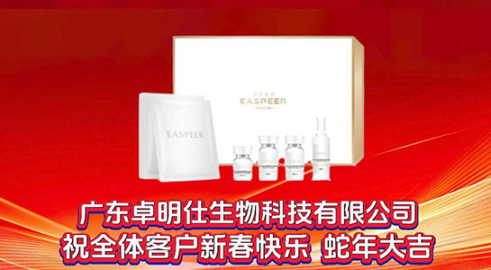 ´⟨ʣ˼堖Ը2025ؔ(ci)ͨĺ_(d)˷