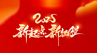 ӭ´ͿԸµһƽϲ(l)ҸdL(zhng)