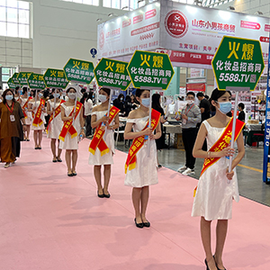 𱬻yƷ̾W(wng)7(j)I(y)[L(fng)o