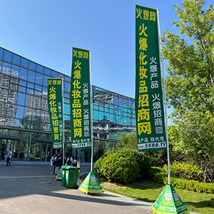 B(qing)ƴ𱬾W(wng)(zhn)(j)I(y)[