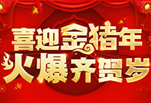 ϲӭ���i�������R�R�q��