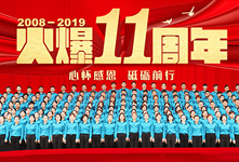 ��11�������đѸж����ƵZǰ����