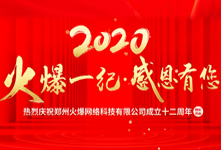 ��һ�o(j��)���ж��������𱬾W(w��ng)12����c�䣡