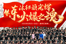 𱬾W(wng)¾2020ttɫӖ(xn)I