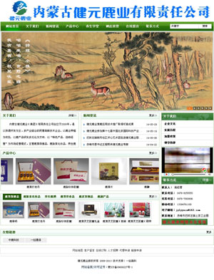 (ni)ɹŽԪ¹I(y)F؟ι˾