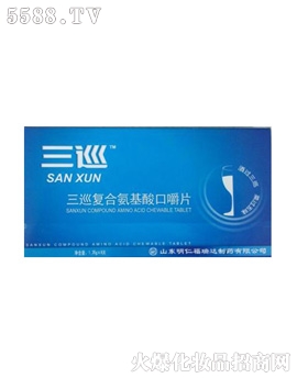 ɽ|_(d)t(y)ˎF(tun)˾Ѳ(f)ϰڽƬ