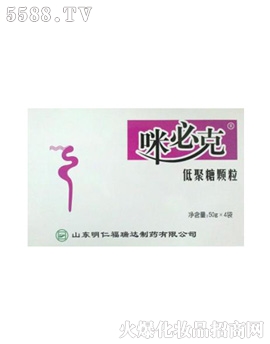 ɽ|_(d)t(y)ˎF(tun)˾ؿ˵;w