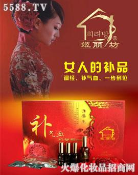 VݼƼ޹˾waaѪͨ׺--؄eo