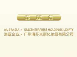 �V������������yƷ���޹�˾