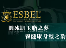 �V������yƷ���޹�˾