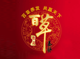 �V�ݓP�����yƷ�������޹�˾