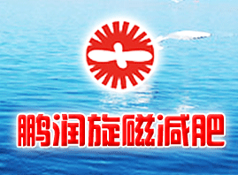 �V��ʥ��(r��n)������Ʒ���޹�˾