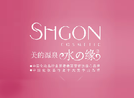 �Ϻ���¶�Ȼ��yƷ���޹�˾