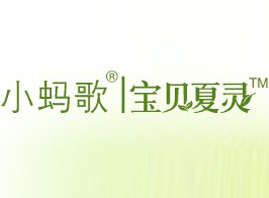 �Ϸ����軯�yƷ���޹�˾