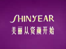 �Ϻ��Y��yƷ���޹�˾