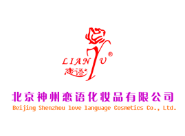 �������ݑ��Z���yƷ���޹�˾