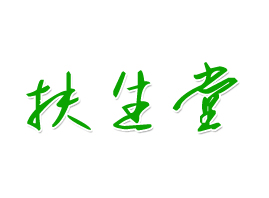 ͮ�d����Ƽ����޹�˾