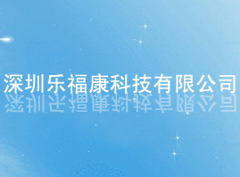 ���ژ�(l��)�����Ƽ����޹�˾