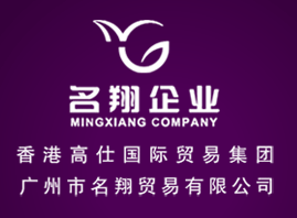 �V���������Q(m��o)�����޹�˾