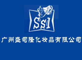 �V��ʢ˾¡���yƷ���޹�˾