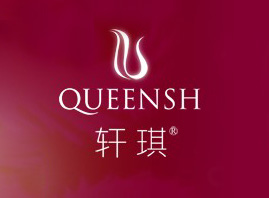 ������Դ���I(y��)���Q���޹�˾