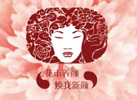 �Ϻ���������Ƽ����޹�˾