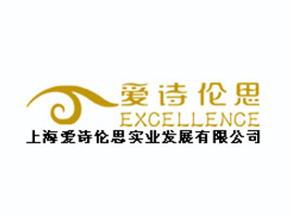 �Ϻ���Ԋ��˼���I(y��)�l(f��)չ���޹�˾