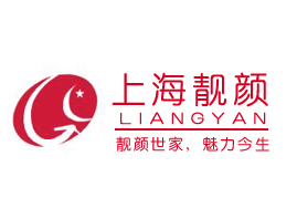 �Ϻ��n��yƷ���޹�˾