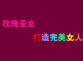 �����x�w������Ƽ����޹�˾