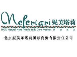 ������ܽ��������H���Q(m��o)����؟(z��)�ι�˾