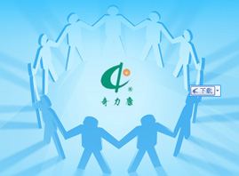 �K������Ƥ�wˎ�I(y��)���g(sh��)�_(k��i)�l(f��)���޹�˾