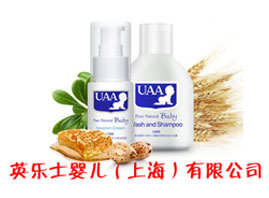 Ӣ��(l��)ʿ�냺��Ʒ���Ϻ������޹�˾