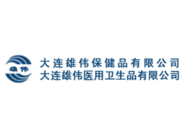 ���B�ۂ�����Ʒ���޹�˾