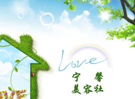 �(zh��n)���Ќ�ܰ������