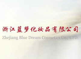 �㽭�{(l��n)�����yƷ���޹�˾