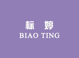 �������A���g�_�l(f��)��˾