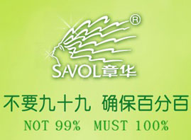 �㽭���A�������l(f��)���I(y��)���޹�˾