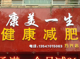 ����һ���C��(g��u)